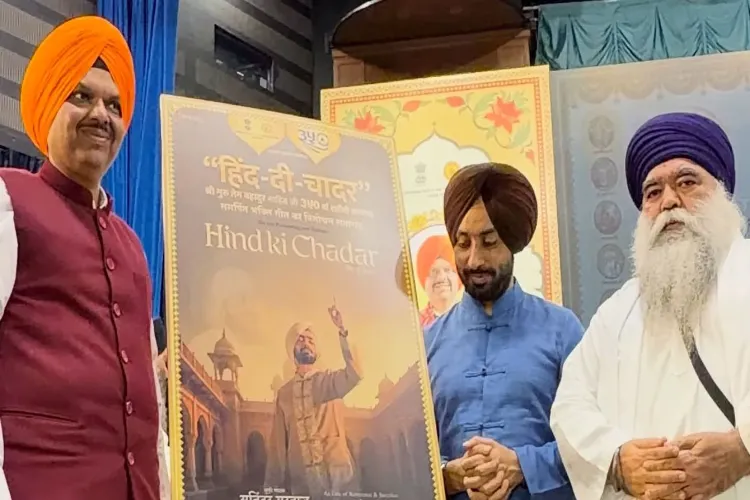 Tributes paid across the country on the 350th martyrdom day of 'Hind Di Chadar' Guru Tegh Bahadur