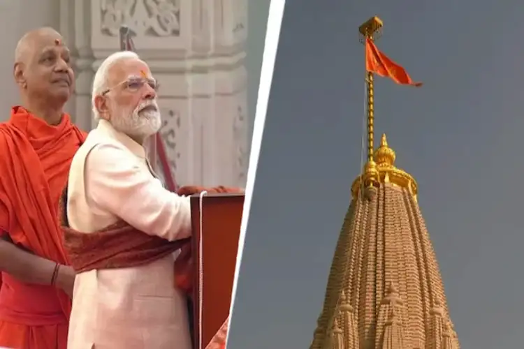 PM Modi hoists saffron flag atop Ram temple in Ayodhya