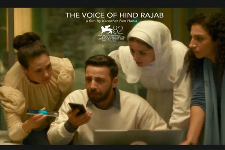 Trailer released for Vence Film Festival-winning docu-drama 'The Voice of Hind Rajab'