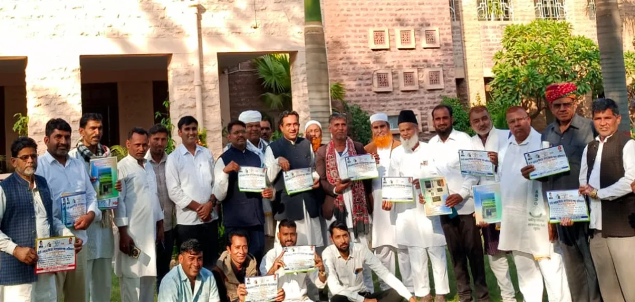 Jodhpur Muslim Teli community brainstorms: Strategy for education and social reforms