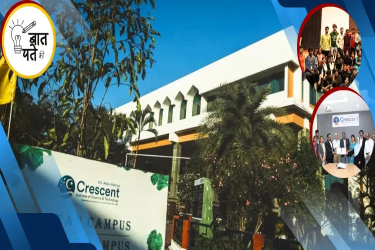 The Road to a Bright Future: Highlights of B.S. Abdul Rahman Crescent Institute