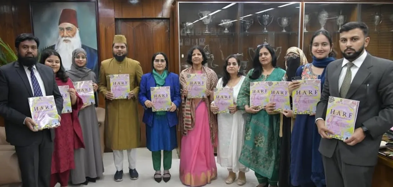 AMU Department of Business Administration begins publication of e-magazine