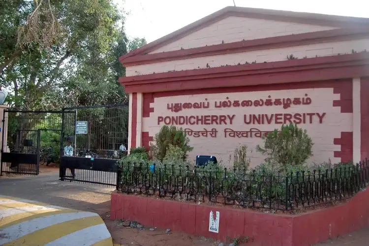 Puducherry Central University postpones all examinations due to Cyclone Detwa