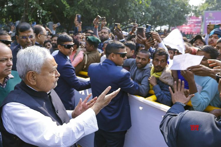 Bihar CM pays tribute to late father in his native village