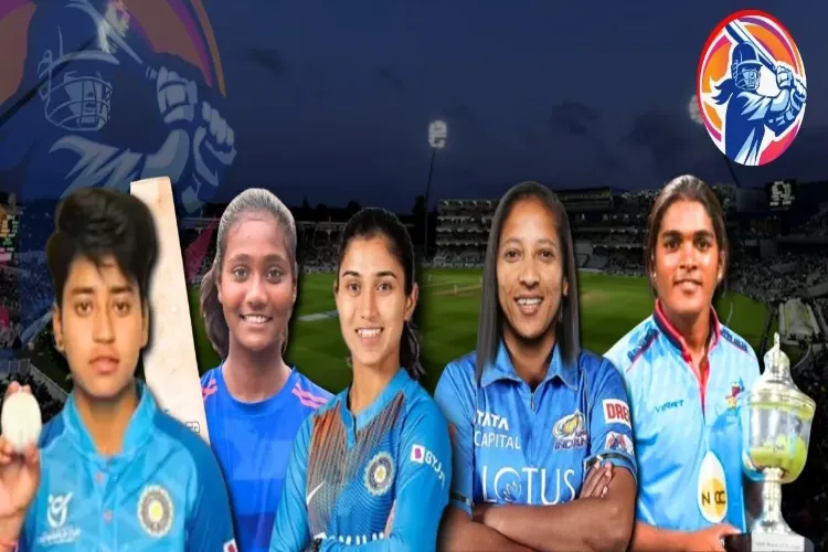 Talent surpasses money: WPL 2026 will showcase Muslim cricketers