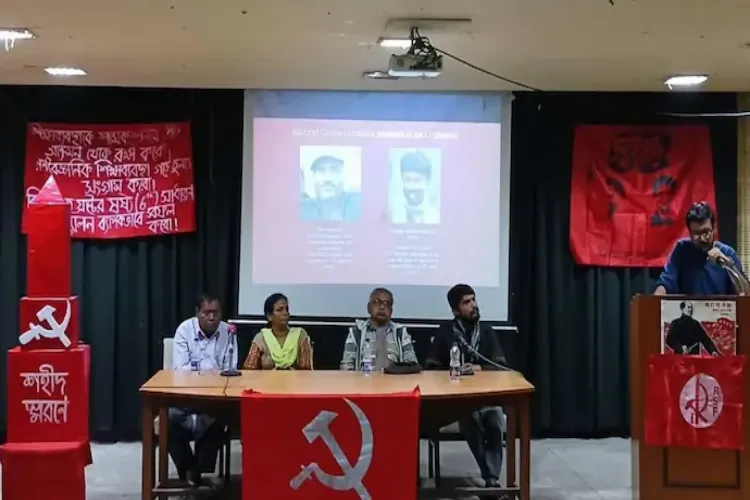 Jadavpur University: Symbolic naming of conference venue after Maoist leaders sparks controversy