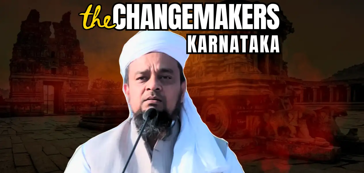 Maulana Dr. Mohammad Maqsood Imran Rashadi: A symbol of unity and education