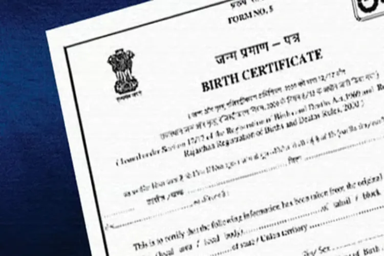 Maharashtra government orders cancellation of wrongly issued birth-death certificates