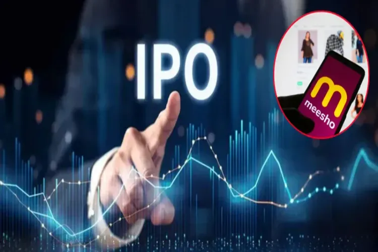 Investors protest a day before Meesho IPO, controversy over special allocation to SBI funds