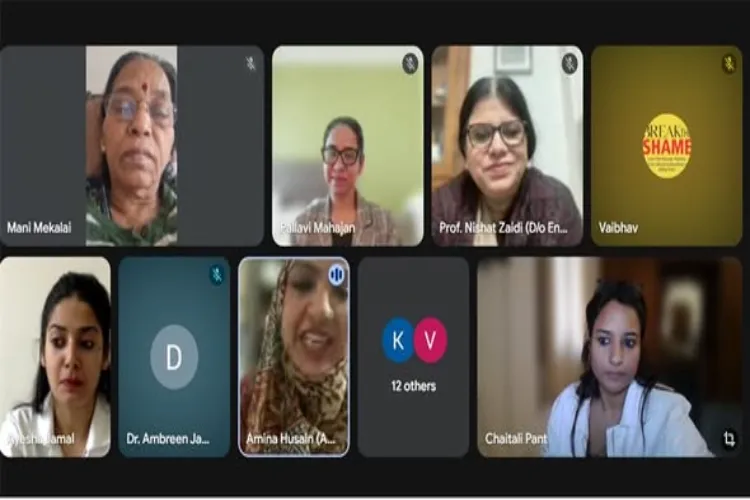 Jamia Millia Islamia holds a discussion on digital violence