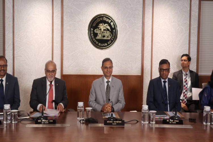 Key decisions taken in the Monetary Policy Committee meeting