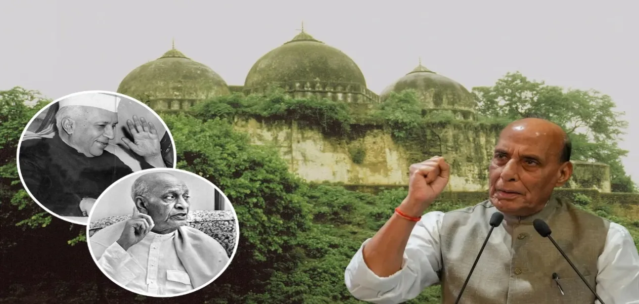 Did Nehru really want the Babri Masjid to be rebuilt?