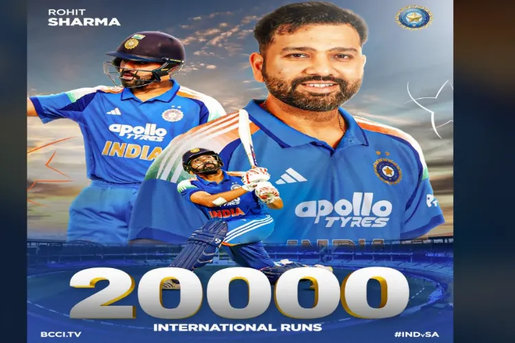 Rohit Sharma created history, becoming the fourth Indian to complete 20,000 runs in international cricket.