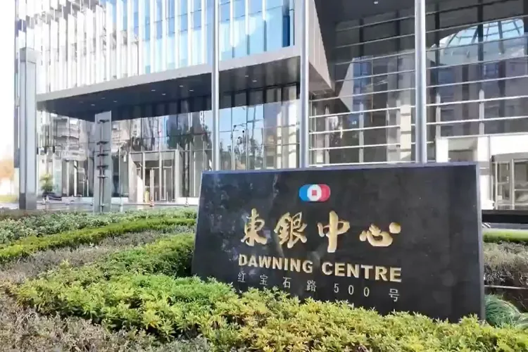 India inaugurates new state-of-the-art building for its Consulate General in Shanghai