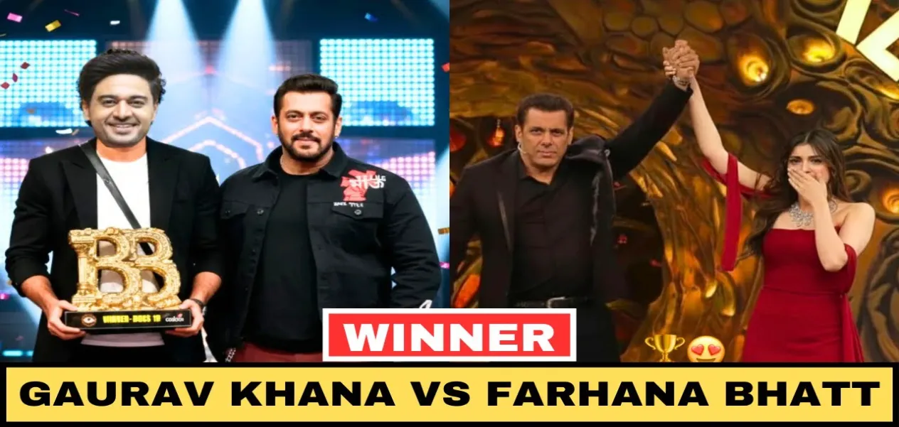 Bigg Boss 19 Grand Finale: Gaurav Khanna is declared the winner, Farhana Bhat is the runner-up