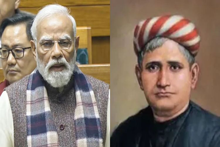 Trinamool MP objected to being called 'Bankim Da', Modi called him 'Bankim Babu'