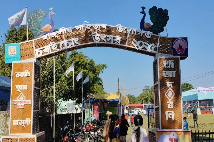 Assam's Majuli hosts 'Charaichung Festival' to revive Asia's first protected royal bird sanctuary