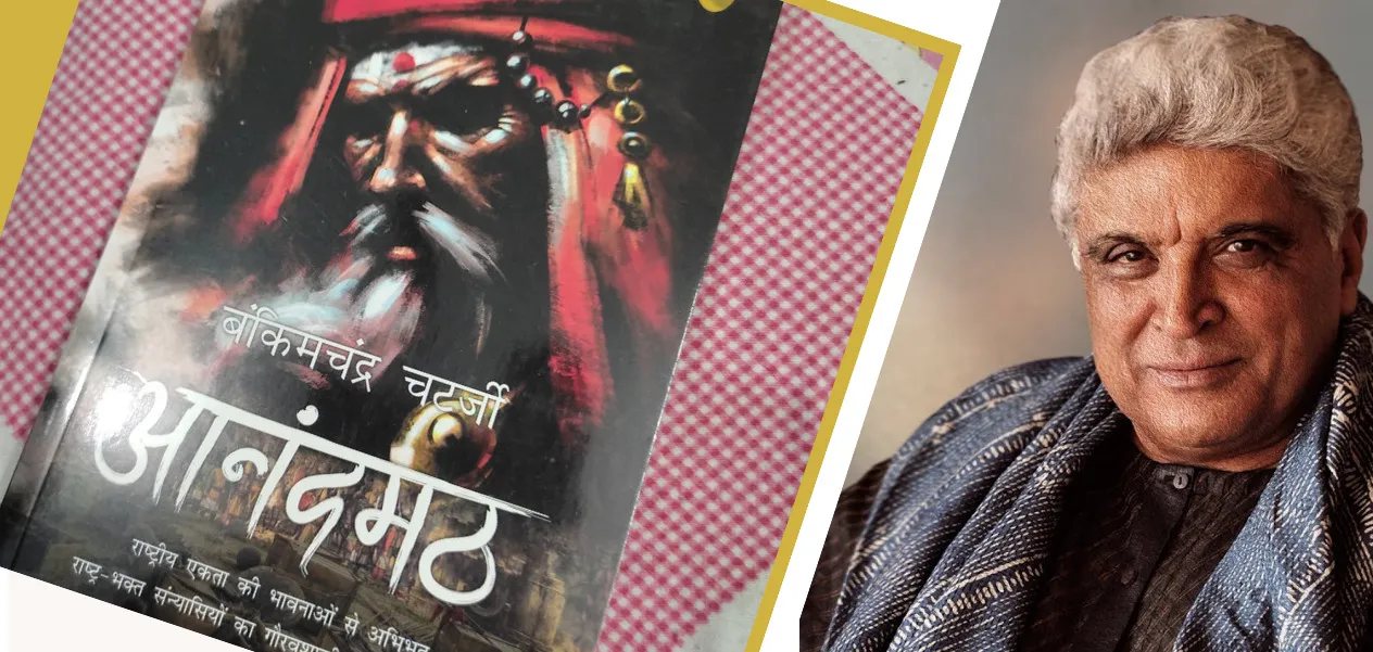 Javed Akhtar on Vande Mataram: Why his arguments differ from those of the Maulanas