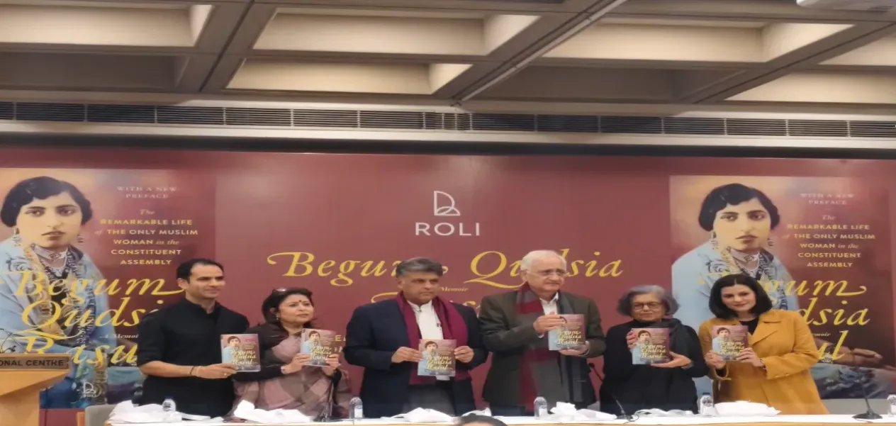 A unique blend of politics, courage, and simplicity: A new book on the life of Begum Qudsia Rasul.