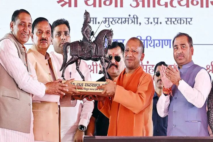 100 institutions should be operational by the centenary year of Maharana Pratap Shiksha Parishad: Yogi Adityanath