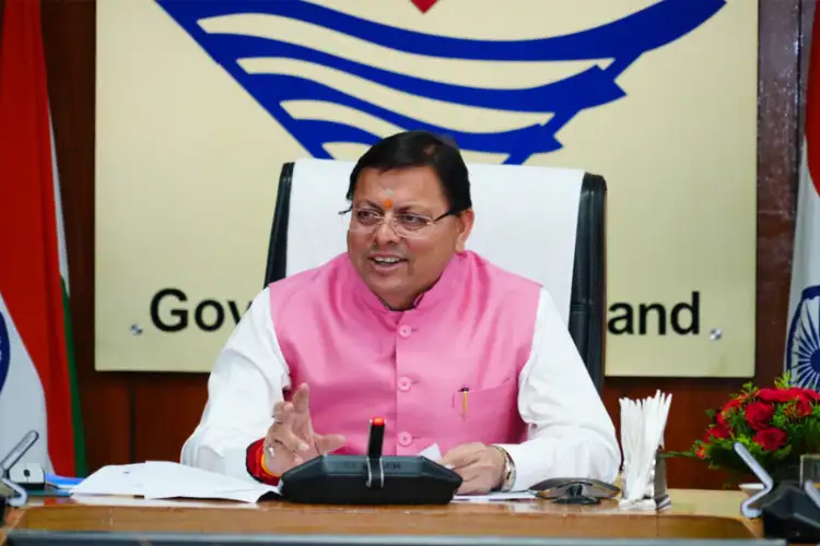 Uttarakhand employees to submit their asset details to personnel department by December 15