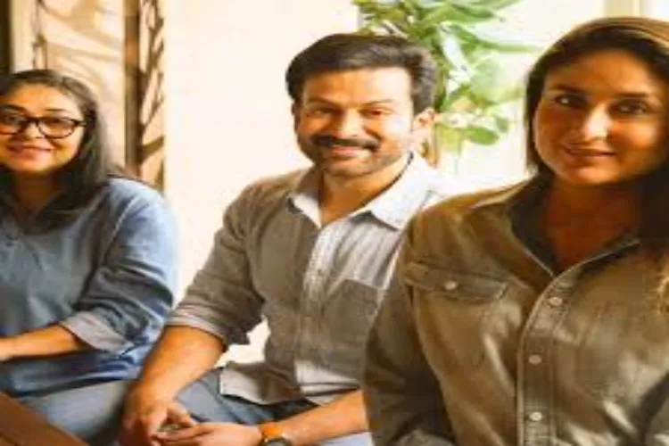 Kareena Kapoor shared unseen pictures with 'Daira' director Meghna Gulzar and wished her, saying, 