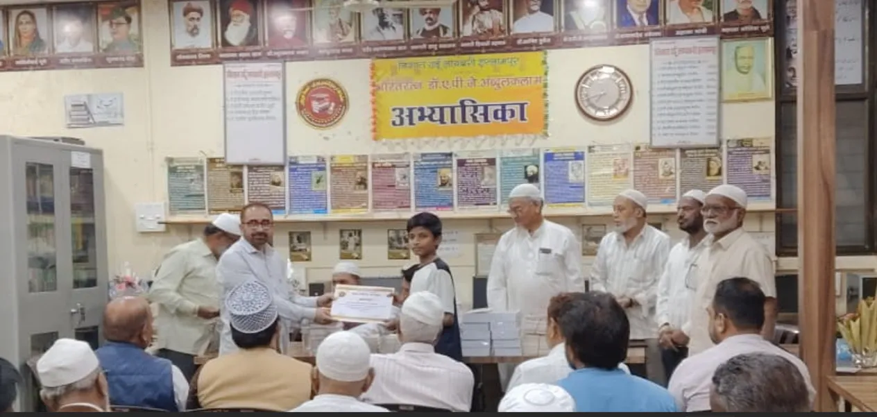 Knowledge connecting religion, language and society: Unique function in Nishat Library