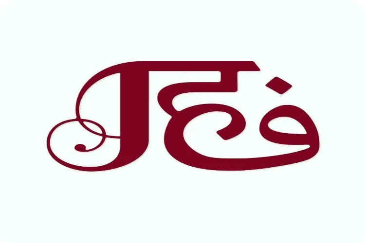 Webinar on the topic 