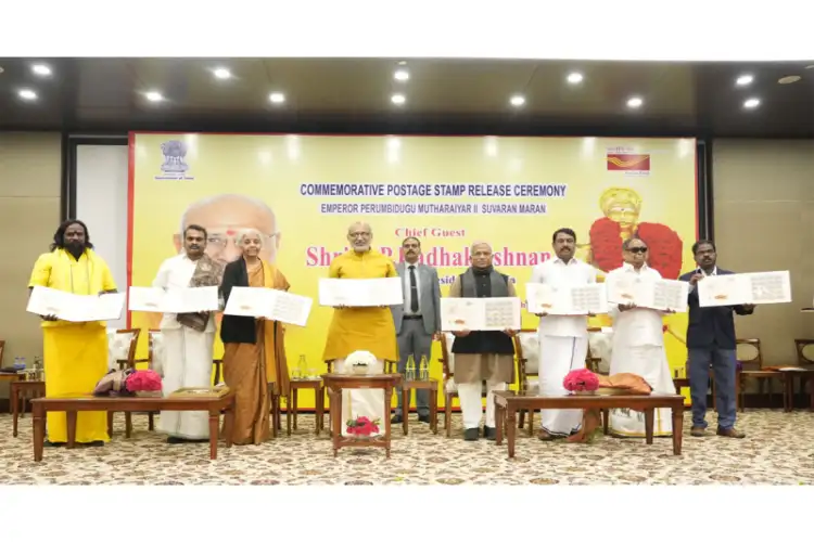 VP CP Radhakrishnan releases commemorative postage stamp in honour of Emperor Perumbidugu Mutharaiyar