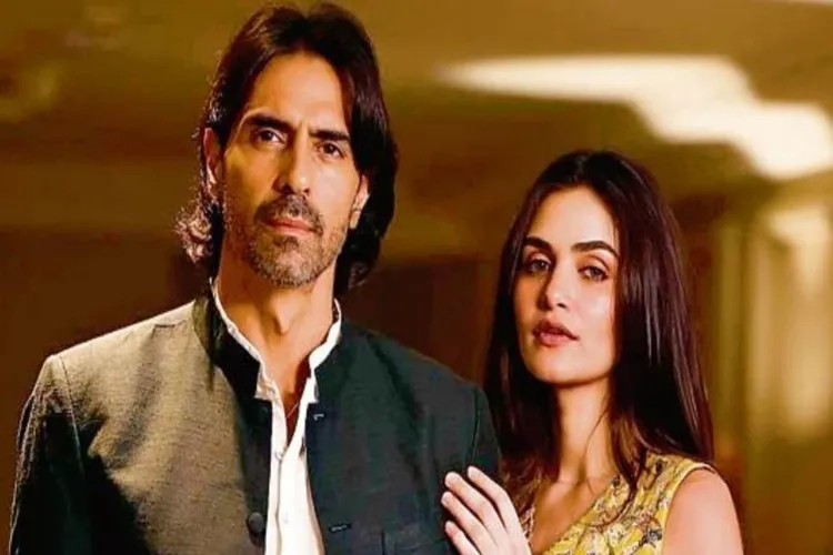 Arjun Rampal, a father of two, got engaged to his girlfriend Gabriella.