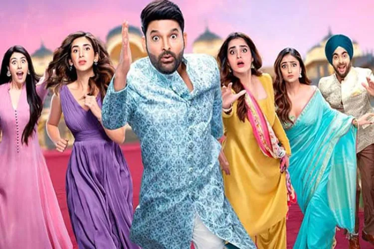 Kapil Sharma's 'Kis Kis Ko Pyaar Karoon 2' receives mixed but interesting reactions from the audience.