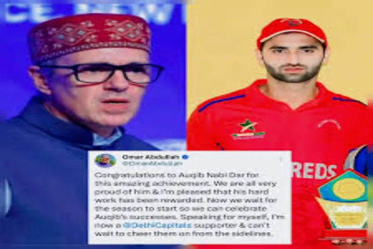 Akib Nabi Dar's hard work paid off: Chief Minister Omar Abdullah