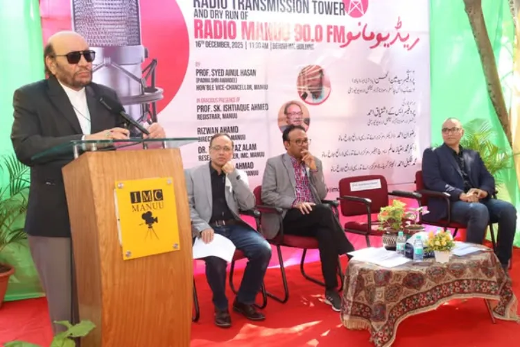 Inauguration of the Radio Maulana Azad National Urdu University 90.0 FM transmission tower.