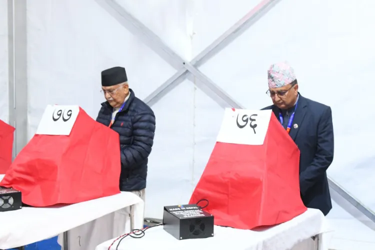 Voting has begun in Kathmandu for the election of the new leadership of CPN-UML.