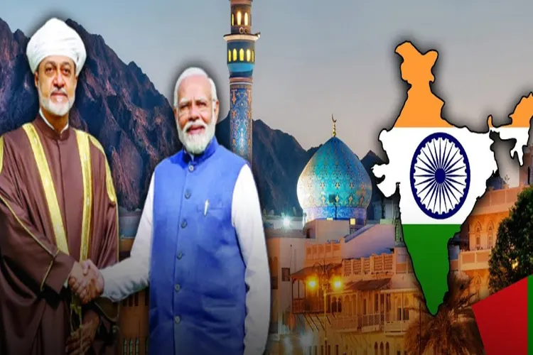Prime Minister Modi's visit will further strengthen the strategic relations between India and Oman.