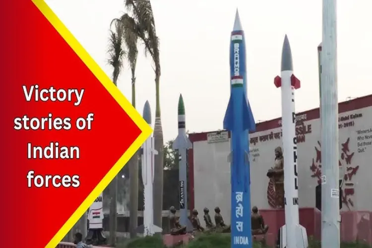 The Trishul War Museum is being built in Moradabad, and it will feature exhibits of the MiG-27 and INS Vikrant.