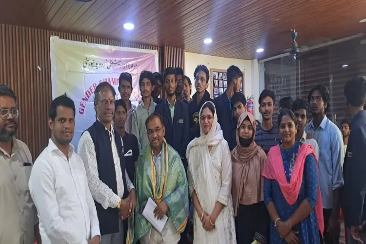 Equal Mind, Equal Rights awareness program at Aristotle Junior Degree College.