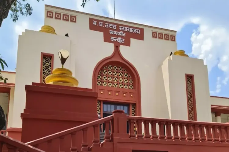 The Supreme Court dismissed the petition against the Madhya Pradesh High Court's order.