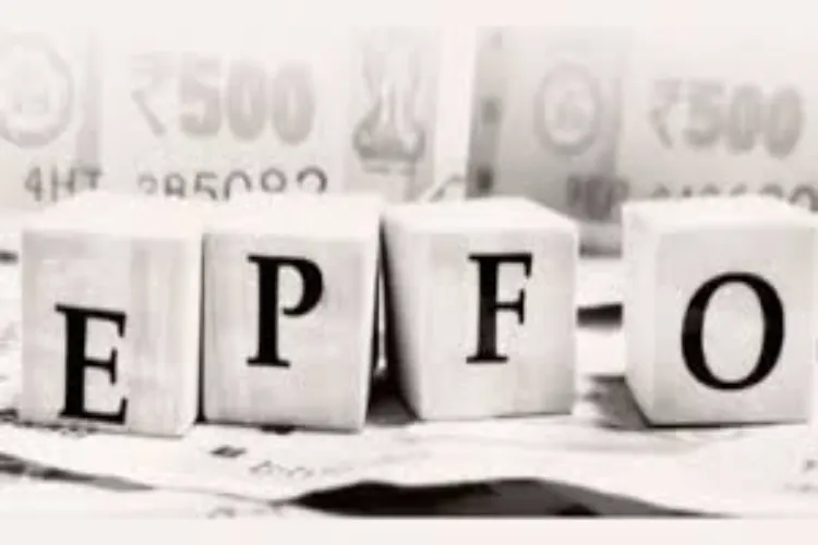 EPFO has appealed to employers to include former employees in the EPF scheme.