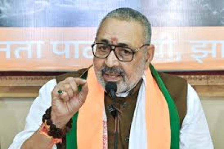 Niqab controversy: Giriraj Singh said – women should refuse the job or go to hell, opposition attacks Nitish