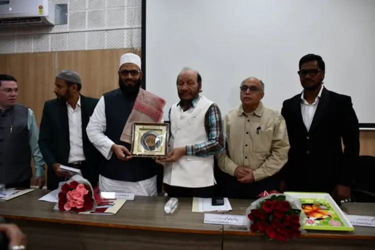 An alumni seminar was held at MANUU on the topic of 