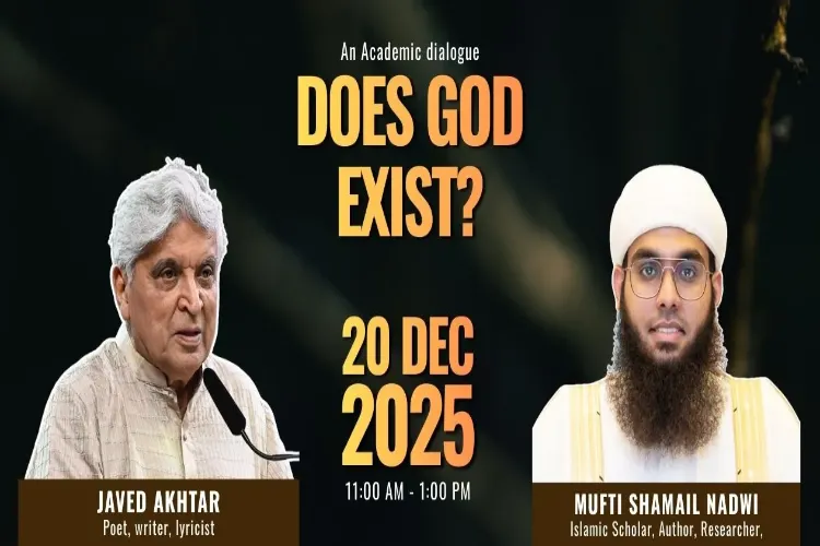 Mufti Shamail Nadvi vs. Javed Akhtar: When arguments about 'the existence of God' and 'atheism' will clash in Delhi.