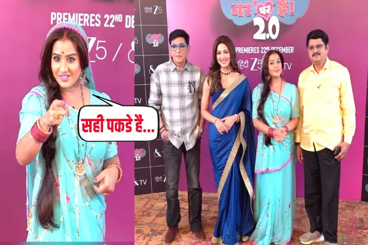 Shilpa Shinde and Aasif Sheikh return in ‘Bhabiji Ghar Par Hain 2.0’, adding new twists for the fans.