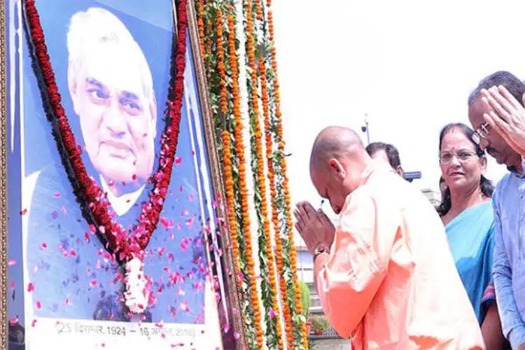 PM to visit Lucknow on Atal Bihari Vajpayee's birth anniversary: UP Deputy CM Brajesh Pathak