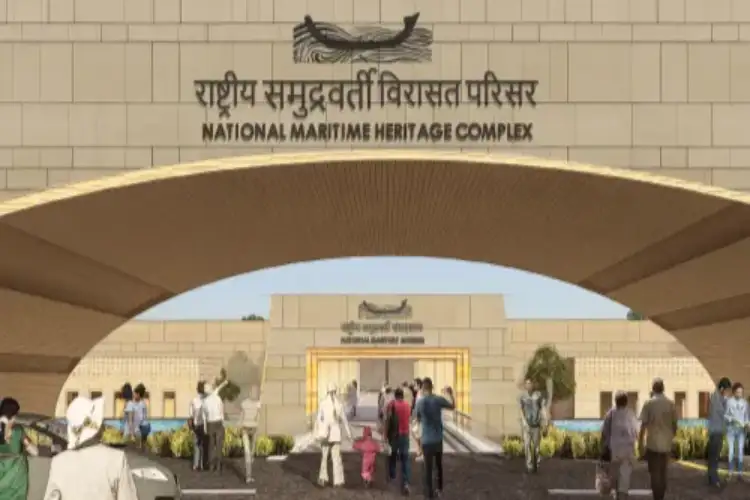 India, Netherlands sign MoU to collaborate on National Maritime Heritage Complex (NMHC) at Lothal in Gujarat