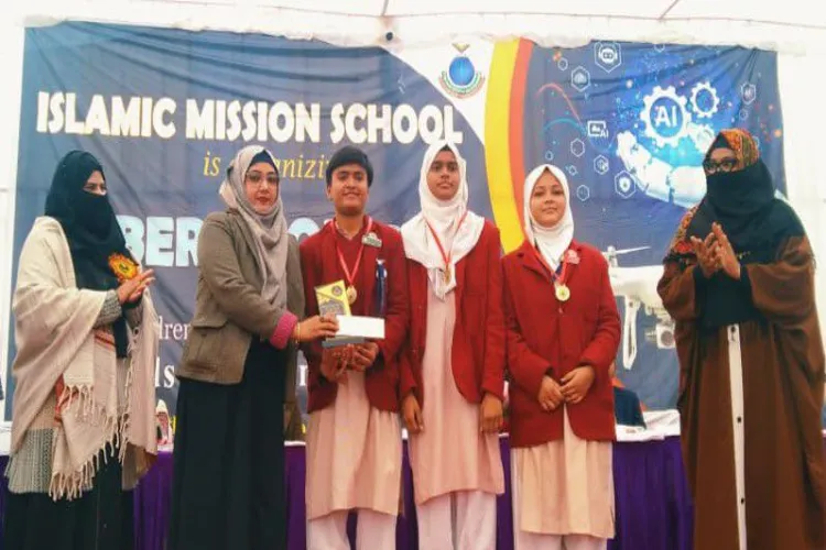 AMU City Girls High School achieves remarkable success in the international inter-school competition.