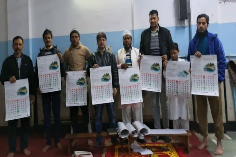 The weekly lecture of Jamaat-e-Islami Hind was organized.