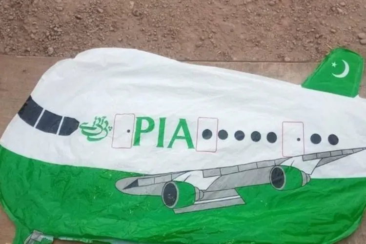 A balloon with 'Pakistan International Airlines' written on it was recovered in Kupwara; security agencies are on alert.
