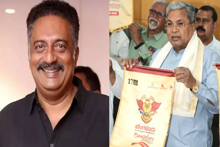 The 17th Bengaluru International Film Festival will be held from January 29 to February 6, with Prakash Raj appointed as the ambassador.