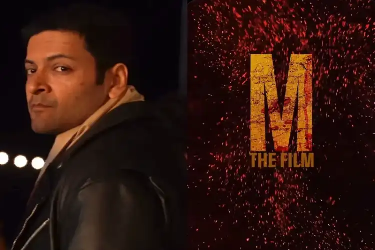 Ali Fazal drops first look as Guddu Bhaiya from much-awaited 'Mirzapur: The Film'